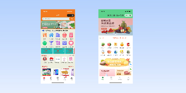 昌平单店店铺商城
