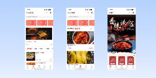 昌平商超便利商城